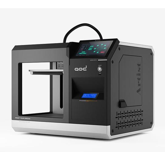 How to set the support structure of 3D printer(图2)