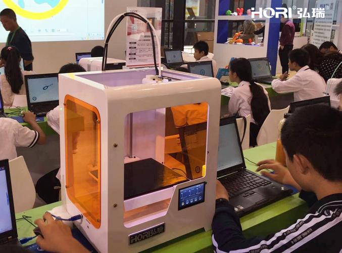 How to measure the dimensional accuracy of 3D printed parts(图3)